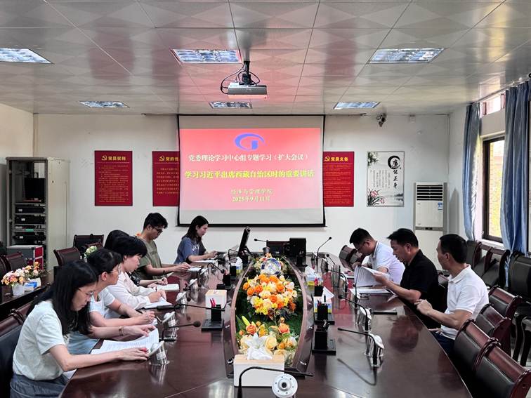 许多人在餐厅里 AI 生成的内容可能不正确。